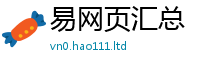 2025新门正版免费资本加2025年正版资料免费最新版本大全